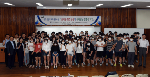 대구한의대, IPP형 일학습병행제 사업 참여