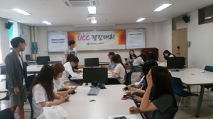 UCC경진대회 동영상 제작발표회 개최