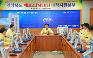 김관용 도지사, 가뭄극복 휴일 없다