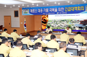 “청정안동 유지될 수 있도록 행정력 모으자”