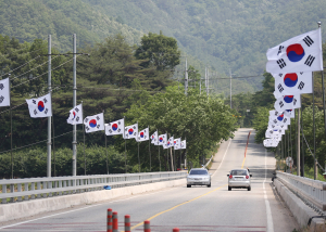 영양, 군민 나라사랑 태극기 달기 70일 운동