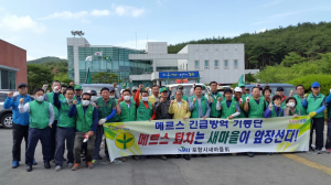 포항 기계면, 상가 등 전역에 방역활동 ‘총력’