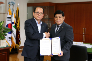 평생학습도시 활성화 MOU 체결