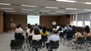 대구보훈청, 상반기 직원친절교육·반부패 청렴교육