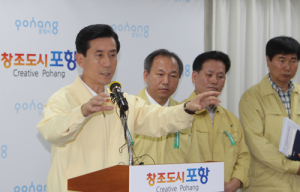 메르스發 경기 침체 해소 ‘앞장’