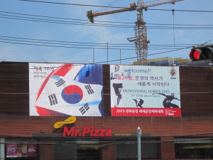 문경, 태극기 달기 운동