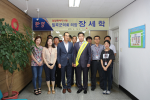 장세학 칠곡군의회 의장, 건보公 ‘일일명예 지사장’ 위촉