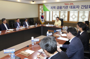 지역경제 ‘꽁꽁’…시민활력 회복 방안 ‘고심’