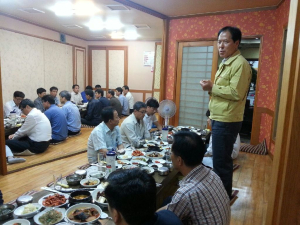 포항 남구청, 지역 경제살리기 간담회·오찬