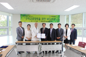포항대-북부장애인종합복지관, 산학협력 강화 ‘MOU’