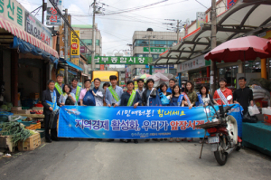 메르스 공포 ‘그만’…전통시장 살리기 내 손으로!