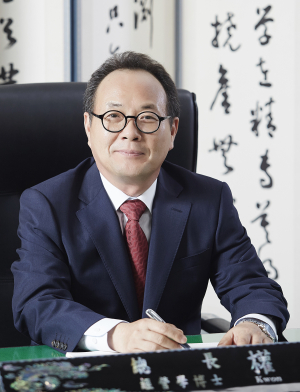 권태환 안동대 총장 취임식 국제교류관 대회의실서 개최