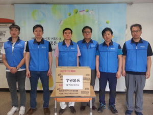 대구상공회의소 사랑나눔봉사단, 후원물품 전달