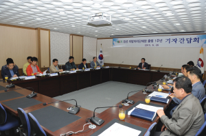 “풍요롭고 번영하는 ‘행복울릉’ 건설”