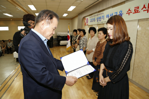 상주, 여성회관 대강당서 상반기 여성교육 수료식