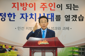 “외부여건 미흡…올해 도청 이전 어렵다”