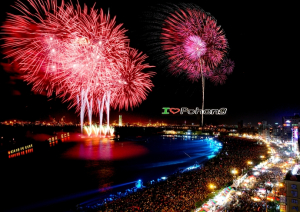 올여름 축제로 달아오른다
