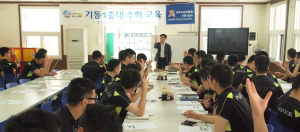 손끝으로 전하는 소통의 첫 걸음