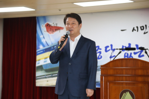 <특집> ‘변화ㆍ혁신’ 통한 자부심의 대구, 새로운 깃발 올린다