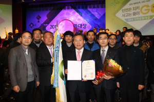 <특집> 5만 군민과 함께 만든 새천년 희망의 땅 ‘웅비예천’