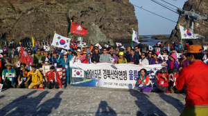 “일본은 ‘독도 도발’ 중단하라” 규탄