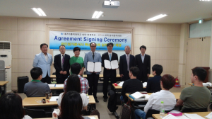대가대 세무학과ㆍ공인원가분석사회 MOU