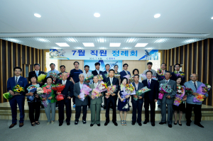 영천, 직원 7월 정례회…유공자 표창