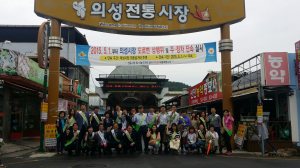 도 복지건강국 직원, 전통시장 장보기 캠페인