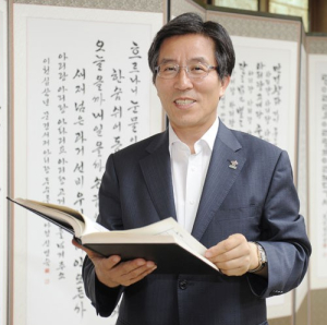 <특집> 최고의 모범중소도시 문경, 역사적인 도약 준비한다