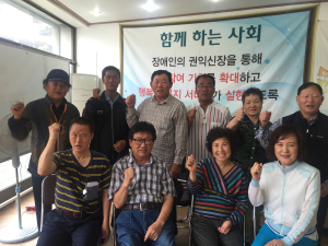 ‘장애인 돕기’ 도움 없이는 한계…국가 지원 절실