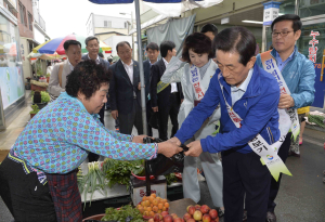 경북교육청, 전통시장 살리기 나선다