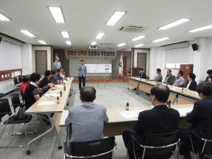 경산, 지역주민 등 20명 참석 산책로 조성사업 주민설명회