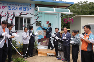 칠곡,‘새로운 100년’ 따뜻한 동행 이어간다