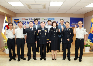 경북경찰청, 이상권 경위 등 특별승진자 임용식