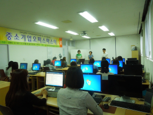 칠곡-여성인력개발센터, 오피스마스터 양성과정 개강식
