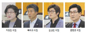 포항시의회 제221회 제1차 정례회 지상중계