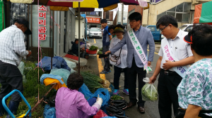 당면 현안사업장 합동 점검·장보기 행사