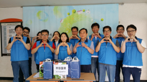 대구상공회의소 사랑나눔봉사단, 독거노인에 봉사활동