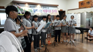 칠곡고ㆍ신동중, 요양원 찾아 음악 봉사 활동