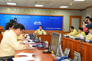 김관용 지사, 태풍 ‘찬홈’ 물렀거라