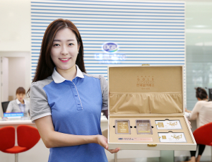 DGB대구은행, 개인고객 대상 골드바 판매