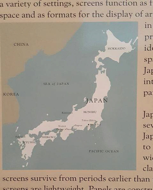 스미스소니언 박물관, 일본해 단독 표기