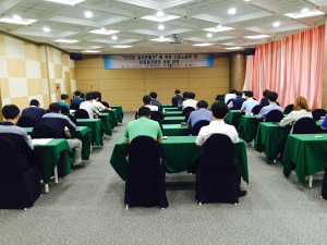 경주상의, 안전한 일터만들기 위한 초청 강연
