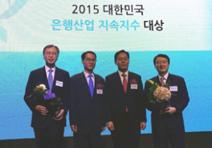“지방은행 중 으뜸은 DGB대구은행!”
