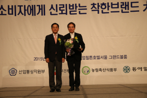 경주엑스포, 소비자 신뢰 착한 브랜드 大賞
