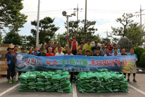 맛 좋고 싼 ‘강원도 옥수수’ 맛보러 오세요
