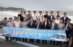 포항시-철도시설公, KTX 활성화 방안 모색
