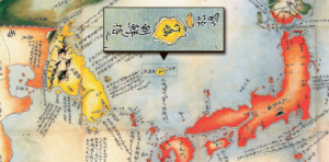  “독도는 조선의 것”…1802년 日지도 발견