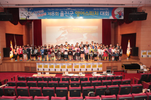 말하기로 영어 두려움 극복!