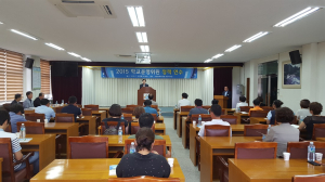 “즐겁게 배우고 나눔 앞장서는 고령교육”